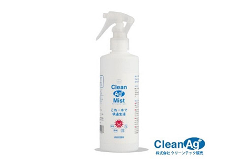 消臭除菌ミスト 300ml