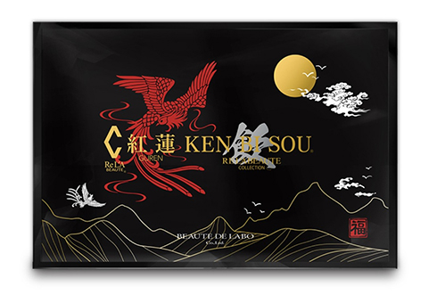 健美草(飲)紅蓮