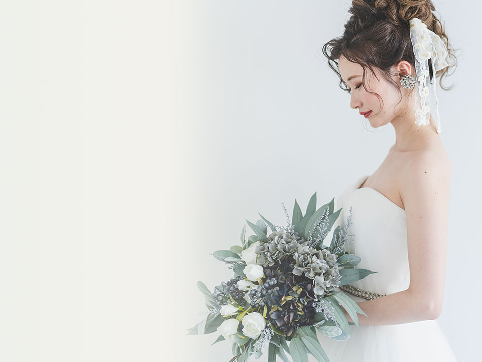 ブライダルエステ