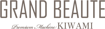 GRAND BEAUTE KIWAMI